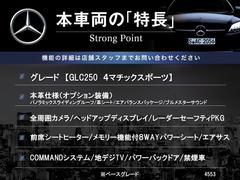 ܼξμħޤȤޤ嵭¾ˤ⤪ʤ̥Ϥޤ󤪵ڤˤ䤤碌 3