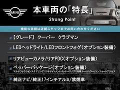 ܼξμħޤȤޤ嵭¾ˤ⤪ʤ̥Ϥޤ󤪵ڤˤ䤤碌 3