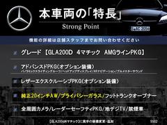 ܼξμħޤȤޤ嵭¾ˤ⤪ʤ̥Ϥޤ󤪵ڤˤ䤤碌 3