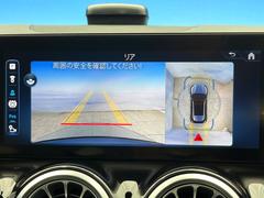 ѥΥߥåӥ塼˥ѤΥˤꡢ夫鸫褦ʻǣ٥ޤμϤǧ뤳ȤǤޤʬǧ䤹Ǥڤ֤֤⥹ࡼ˹Ԥޤ 5