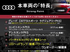 ܼξμħޤȤޤ嵭¾ˤ⤪ʤ̥Ϥޤ󤪵ڤˤ䤤碌 3