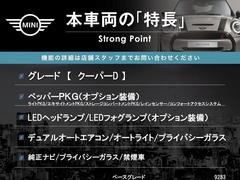 ܼξμħޤȤޤ嵭¾ˤ⤪ʤ̥Ϥޤ󤪵ڤˤ䤤碌 3