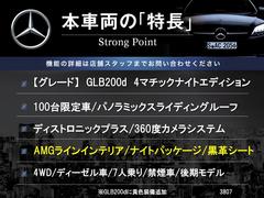 �ܼ�ξ�μ����ħ��ޤȤ�ޤ������嵭��¾�ˤ⤪����������ʤ�̥�Ϥ��������ޤ������󤪵��ڤˤ��䤤��碌�������� 3