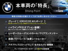 �ܼ�ξ�μ����ħ��ޤȤ�ޤ������嵭��¾�ˤ⤪����������ʤ�̥�Ϥ��������ޤ������󤪵��ڤˤ��䤤��碌�������� 3