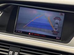 ���Хå�����顧�����ʡڥХå������ۤǰ�����ǧ��Ǥ��ޤ�����֤��������ˤ⥪�������������ǽ�Ǥ��� 4