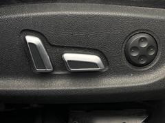 ���ѥ�����ȡ������Ȱ��֤Ρ�������ؤ⤿��Ρȳ��٤���Ĵ������ǽ�Ȥʤ�ޤ�����ư����Υ����Ȥ��⡢���٤䤫�����꤬�Ǥ���Τ��ݥ���ȤǤ��� 5