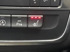 ���ե���ȥ����ȥҡ��ƥ��󥰡���ž�ʡ������ʶ��˻��ʳ���Ĵ�᤬��ǽ�ʥ����ȥҡ��������������Ƥ���ޤ����������鷺��Ŭ�ˤ����Ѥ��������ޤ��� 7