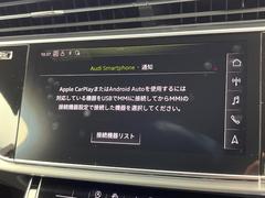 ��������塡�ã�򡡣У��������ޥۤȤ�ͭ����³�ǡ��ʥӡ������ǥ��������ʤɥ��ޥۤΥ��ץ굡ǽ�����̤Ǥ�Ȥ���������ǽ�Ǥ��� 4