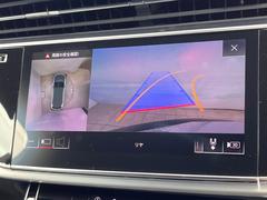 ���ѥΥ�ߥå��ӥ塼��˥��������ѤΥ����ˤ�ꡢ�夫�鸫���������褦�ʻ����ǣ������٥���ޤμ��Ϥ��ǧ���뤳�Ȥ��Ǥ��ޤ��������ʬ���ǧ���䤹�����������Ǥ��ڤ��֤�����֤⥹�ࡼ���˹Ԥ��ޤ��� 6