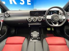 ͢���֥��롼�����߸˿��󣲡��������桪����η���Ź����᡼�������ּ���鷺���Ҳ�����Τǡ����ʤ��˥ԥå���Τ��֤����Ĥ���Ϥ��Ǥ����ޤ��Ϥ��䤤��碌�������� 2