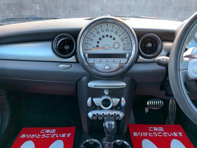 ＭＩＮＩ クーパーＳ　禁煙車　ガラスコーティング施工済　実走行距離４．８万ｋｍ・Ｂｌｕｅｔｏｏｔｈレシーバー付スマホ音楽再生可能・レーザーブルーＭ／ホワイトルーフ・ＥＴＣ・純正１６インチアルミ・ディスチャージヘッドライト・禁煙車・ガラスコーティング施工済（59枚目）