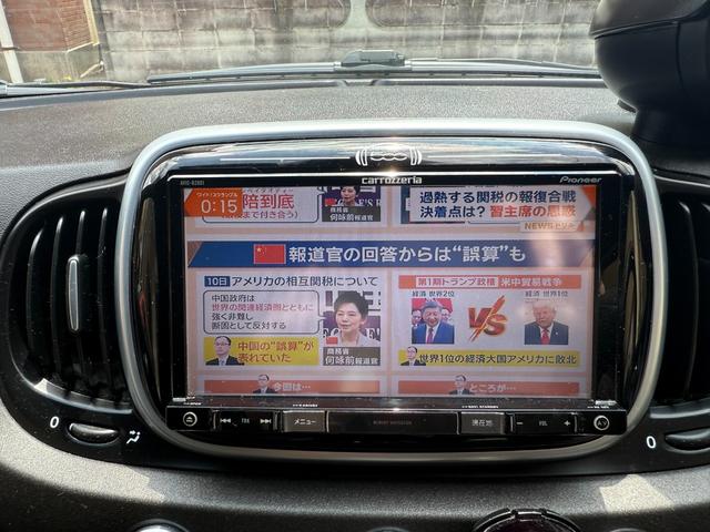 アバルト５９５ コンペティツィオーネ１オーナー屋根付車庫保管整備記録簿全部有　禁煙車２０２５年１月タイベル・ウォーターポンプ・スタビライザーリンク交換済・　右Ｈ・５ＡＴ・アバルト専用アドバンレーシングＲＳＩＩ１７ＡＷ・カロッツェリア地デジナビ・ブレンボ・純正ＡＷ＆スタッドレス付（67枚目）