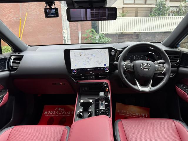 ＮＸ ＮＸ２５０ワンオーナー禁煙車　同色純正フェンダーアーチモール　赤／黒内装・Ｆスポーツ純正２０インチホイール・ヘッドアップディスプレイ・ムーンルーフ・純正１４インチモニターナビＴＶ・純正ドライブレコーダー・デジタルインナーミラー・ＴＶキャンセラー付・カードキー（50枚目）