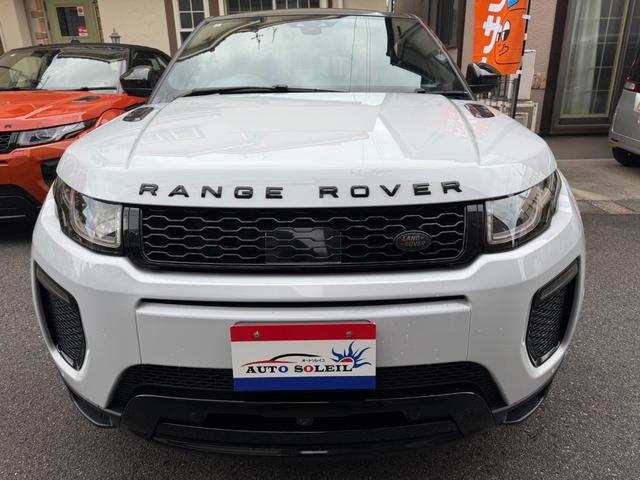 レンジローバーイヴォーク HSEダイナミックSi4 4WD 赤黒革シート 純正20AW グラファイトデザインパック・パノラミックグラスルーフ・MERIDIANサウンドシステム・360度パークアシストモニター・F席パワーシートシートヒーター・パワーテールゲート・ETC・純正ナビTV・4WD(4枚目)