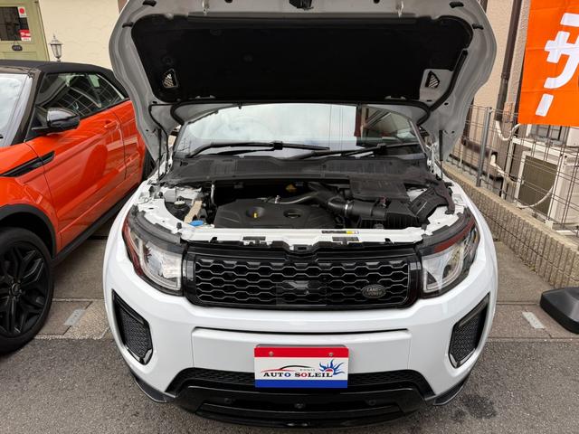 レンジローバーイヴォーク HSEダイナミックSi4 4WD 赤黒革シート 純正20AW グラファイトデザインパック・パノラミックグラスルーフ・MERIDIANサウンドシステム・360度パークアシストモニター・F席パワーシートシートヒーター・パワーテールゲート・ETC・純正ナビTV・4WD(11枚目)