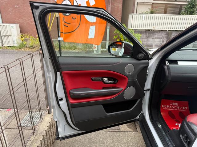 レンジローバーイヴォーク HSEダイナミックSi4 4WD 赤黒革シート 純正20AW グラファイトデザインパック・パノラミックグラスルーフ・MERIDIANサウンドシステム・360度パークアシストモニター・F席パワーシートシートヒーター・パワーテールゲート・ETC・純正ナビTV・4WD(20枚目)