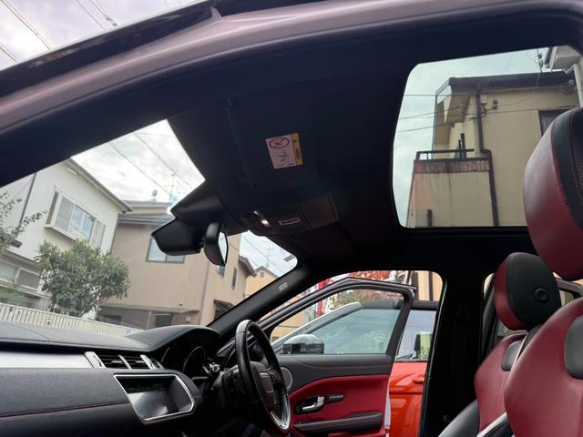 レンジローバーイヴォーク HSEダイナミックSi4 4WD 赤黒革シート 純正20AW グラファイトデザインパック・パノラミックグラスルーフ・MERIDIANサウンドシステム・360度パークアシストモニター・F席パワーシートシートヒーター・パワーテールゲート・ETC・純正ナビTV・4WD(25枚目)