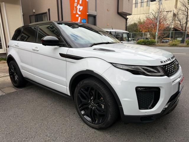 レンジローバーイヴォーク HSEダイナミックSi4 4WD 赤黒革シート 純正20AW グラファイトデザインパック・パノラミックグラスルーフ・MERIDIANサウンドシステム・360度パークアシストモニター・F席パワーシートシートヒーター・パワーテールゲート・ETC・純正ナビTV・4WD(30枚目)