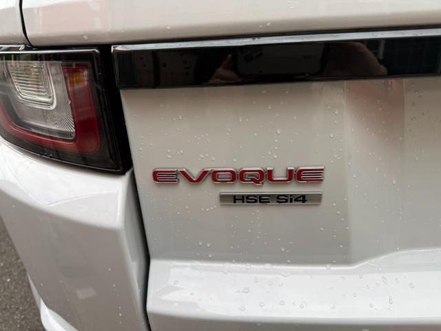 レンジローバーイヴォーク HSEダイナミックSi4 4WD 赤黒革シート 純正20AW グラファイトデザインパック・パノラミックグラスルーフ・MERIDIANサウンドシステム・360度パークアシストモニター・F席パワーシートシートヒーター・パワーテールゲート・ETC・純正ナビTV・4WD(39枚目)