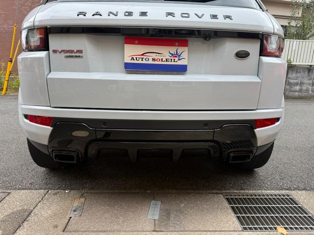 レンジローバーイヴォーク HSEダイナミックSi4 4WD 赤黒革シート 純正20AW グラファイトデザインパック・パノラミックグラスルーフ・MERIDIANサウンドシステム・360度パークアシストモニター・F席パワーシートシートヒーター・パワーテールゲート・ETC・純正ナビTV・4WD(41枚目)