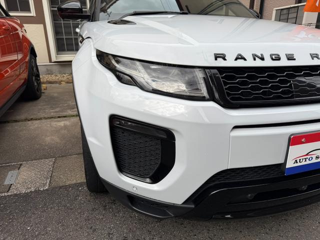 レンジローバーイヴォーク HSEダイナミックSi4 4WD 赤黒革シート 純正20AW グラファイトデザインパック・パノラミックグラスルーフ・MERIDIANサウンドシステム・360度パークアシストモニター・F席パワーシートシートヒーター・パワーテールゲート・ETC・純正ナビTV・4WD(42枚目)