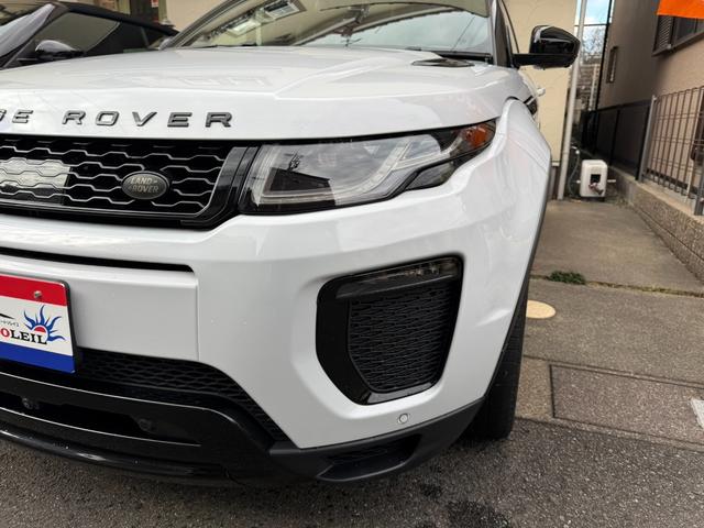 レンジローバーイヴォーク HSEダイナミックSi4 4WD 赤黒革シート 純正20AW グラファイトデザインパック・パノラミックグラスルーフ・MERIDIANサウンドシステム・360度パークアシストモニター・F席パワーシートシートヒーター・パワーテールゲート・ETC・純正ナビTV・4WD(43枚目)