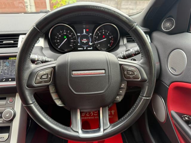 レンジローバーイヴォーク HSEダイナミックSi4 4WD 赤黒革シート 純正20AW グラファイトデザインパック・パノラミックグラスルーフ・MERIDIANサウンドシステム・360度パークアシストモニター・F席パワーシートシートヒーター・パワーテールゲート・ETC・純正ナビTV・4WD(52枚目)