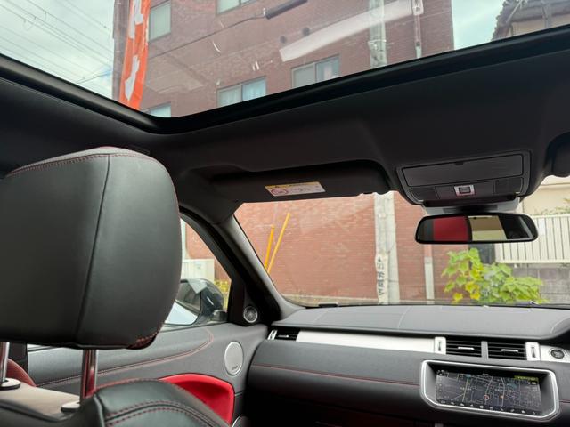 レンジローバーイヴォーク HSEダイナミックSi4 4WD 赤黒革シート 純正20AW グラファイトデザインパック・パノラミックグラスルーフ・MERIDIANサウンドシステム・360度パークアシストモニター・F席パワーシートシートヒーター・パワーテールゲート・ETC・純正ナビTV・4WD(61枚目)