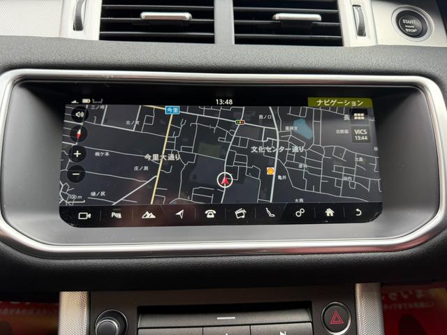 レンジローバーイヴォーク HSEダイナミックSi4 4WD 赤黒革シート 純正20AW グラファイトデザインパック・パノラミックグラスルーフ・MERIDIANサウンドシステム・360度パークアシストモニター・F席パワーシートシートヒーター・パワーテールゲート・ETC・純正ナビTV・4WD(73枚目)