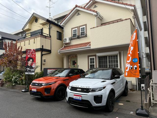 レンジローバーイヴォーク HSEダイナミックSi4 4WD 赤黒革シート 純正20AW グラファイトデザインパック・パノラミックグラスルーフ・MERIDIANサウンドシステム・360度パークアシストモニター・F席パワーシートシートヒーター・パワーテールゲート・ETC・純正ナビTV・4WD(80枚目)