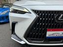 ＮＸ２５０ワンオーナー禁煙車　同色純正フェンダーアーチモール　赤／黒内装・Ｆスポーツ純正２０インチホイール・ヘッドアップディスプレイ・ムーンルーフ・純正１４インチモニターナビＴＶ・純正ドライブレコーダー・デジタルインナーミラー・ＴＶキャンセラー付・カードキー（47枚目）