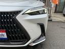 ＮＸ２５０ワンオーナー禁煙車　同色純正フェンダーアーチモール　赤／黒内装・Ｆスポーツ純正２０インチホイール・ヘッドアップディスプレイ・ムーンルーフ・純正１４インチモニターナビＴＶ・純正ドライブレコーダー・デジタルインナーミラー・ＴＶキャンセラー付・カードキー（48枚目）