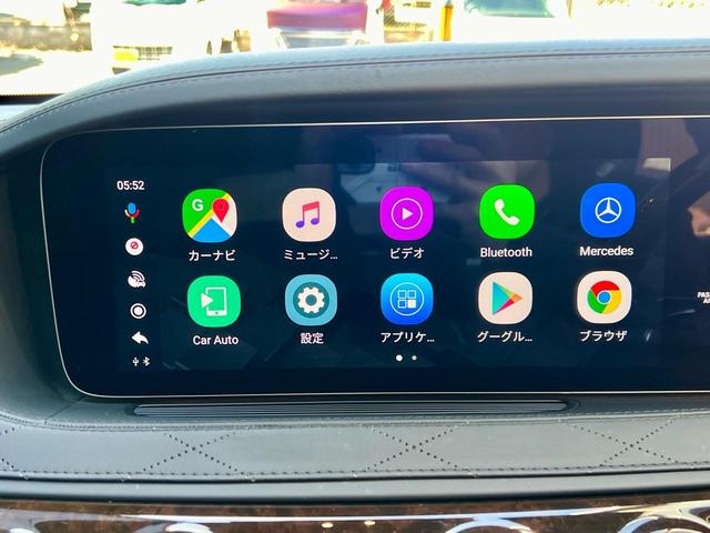 Ｓ５６０　ＣａｒＰｌａｙ・リアエンターテイメント・エアバランス・純正２０インチ・パノラマルーフ・ナイビュー・Ｂｕｒｍｅｓｔｅｒサウンド・ブラックナッパレザー・ステアリングヒーター・前後メモリ付パワーシートヒータ(6枚目)