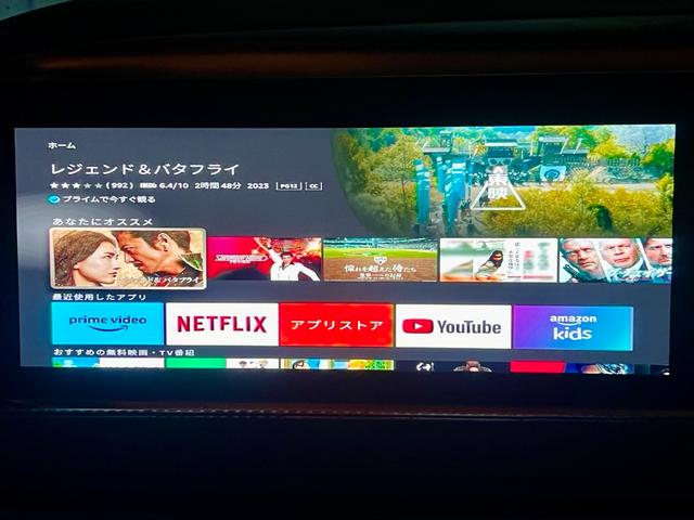 Ｓ５６０　ＣａｒＰｌａｙ・リアエンターテイメント・エアバランス・純正２０インチ・パノラマルーフ・ナイビュー・Ｂｕｒｍｅｓｔｅｒサウンド・ブラックナッパレザー・ステアリングヒーター・前後メモリ付パワーシートヒータ(50枚目)