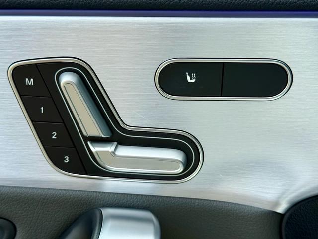 CLAクラス シューティングブレーク CLA200dシュティングブレAMGレザエクスクルP パノラマルーフ・レザーエクスクルーシブPKG・アドバンスドPKG・レーダーセフティPKG・ナビPKG・360度カメラ・シートヒーター・ETC・ヘッドアップD・20インチAW・パワーバックドア(27枚目)