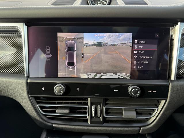 マカン マカンGTS カーボンインテリアPKG・パノラマルーフ・BOSE・PSCB・アダプティブエアサス・ハイグロスエクステリア・カーボンGTステアリング・レザー・アダプティブスポーツシートベンチレーション付き・(31枚目)