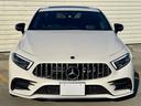 MERCEDES AMG CLS-CLASS