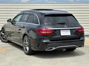 MERCEDES BENZ C-CLASS STATIONWAGON