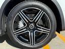 GLC220d 4マチック ドライバーズパッケージ AMGレザーエクスクルーシブP ドライバーズP パノラマルーフ HUD Burmesterサウンド 360°カメラ ETC 本革 純正20AW シートヒーター Pリアゲート フットトランクオープナー(13枚目)