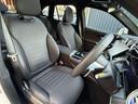 GLC220d 4マチック ドライバーズパッケージ AMGレザーエクスクルーシブP ドライバーズP パノラマルーフ HUD Burmesterサウンド 360°カメラ ETC 本革 純正20AW シートヒーター Pリアゲート フットトランクオープナー(22枚目)