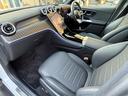 GLC220d 4マチック ドライバーズパッケージ AMGレザーエクスクルーシブP ドライバーズP パノラマルーフ HUD Burmesterサウンド 360°カメラ ETC 本革 純正20AW シートヒーター Pリアゲート フットトランクオープナー(24枚目)