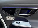GLC220d 4マチック ドライバーズパッケージ AMGレザーエクスクルーシブP ドライバーズP パノラマルーフ HUD Burmesterサウンド 360°カメラ ETC 本革 純正20AW シートヒーター Pリアゲート フットトランクオープナー(32枚目)