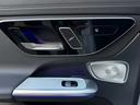 GLC220d 4マチック ドライバーズパッケージ AMGレザーエクスクルーシブP ドライバーズP パノラマルーフ HUD Burmesterサウンド 360°カメラ ETC 本革 純正20AW シートヒーター Pリアゲート フットトランクオープナー(35枚目)
