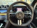 GLC220d 4マチック ドライバーズパッケージ AMGレザーエクスクルーシブP ドライバーズP パノラマルーフ HUD Burmesterサウンド 360°カメラ ETC 本革 純正20AW シートヒーター Pリアゲート フットトランクオープナー(41枚目)
