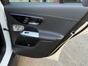 GLC220d 4マチック ドライバーズパッケージ AMGレザーエクスクルーシブP ドライバーズP パノラマルーフ HUD Burmesterサウンド 360°カメラ ETC 本革 純正20AW シートヒーター Pリアゲート フットトランクオープナー(42枚目)