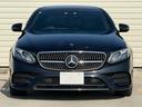 E200 アバンギャルド スポーツ パノラマルーフ・レザーEXP・レーダーセーフティPKG・全周囲カメラ・HUD・マルチビームLED・パワーバックドア・前席パワーシート・シートヒーター・純正19AW・地デジ・Bluetooth・禁煙車(11枚目)