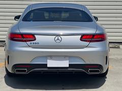 Ｓクラス Ｓ５５０　クーペ　純正パーツ後期Ｓ５６０仕様　ＡＭＧ２０ＡＷ　パノラマルーフ 9731126A30220801W002 5