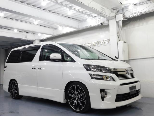 ２．４Ｚ　ゴールデンアイズ　【品質鑑定認定車】９型ナビＴＶ・後席天井モニター・社外２０アルミ・両側電動ドア・電動バックドア・ハーフレザーシート・オットマンシート・クルーズコントロール・７人乗(49枚目)