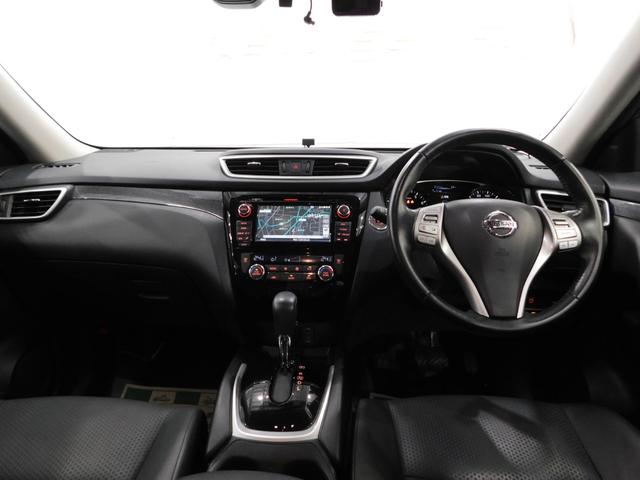 エクストレイル ２０Ｘ　エマージェンシーブレーキパッケージ　【グー鑑定付】【車両状態評価書付】７人乗り・衝突軽減ブレーキ・ＳＤナビＴＶ・アラウンドビューモニター・クルーズコントロール（8枚目）