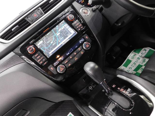 エクストレイル ２０Ｘ　エマージェンシーブレーキパッケージ　【グー鑑定付】【車両状態評価書付】７人乗り・衝突軽減ブレーキ・ＳＤナビＴＶ・アラウンドビューモニター・クルーズコントロール（9枚目）
